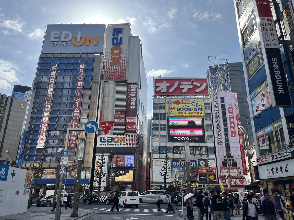 リトルデーモンとり🕊️/ニャオシグニャル tweet media