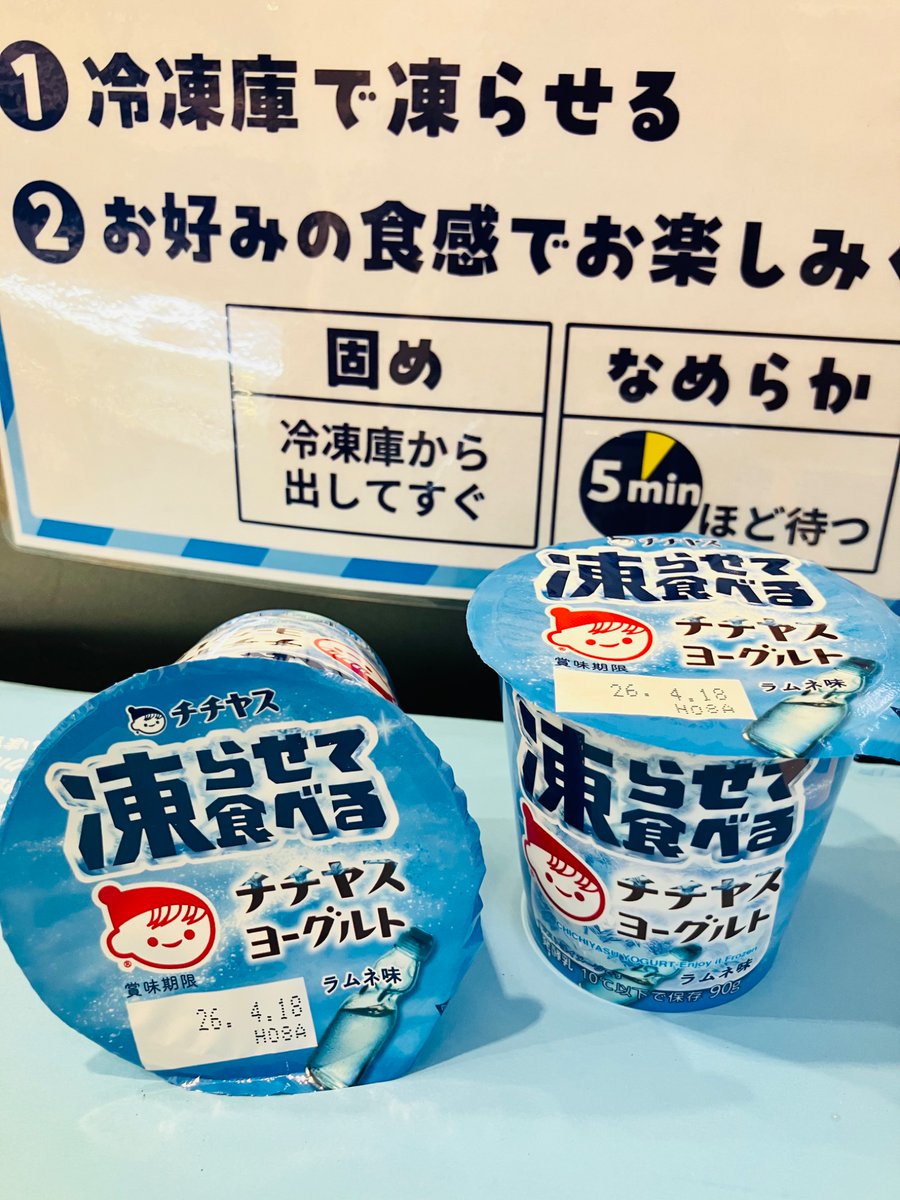 ひろしまブランドショップ TAU tweet media