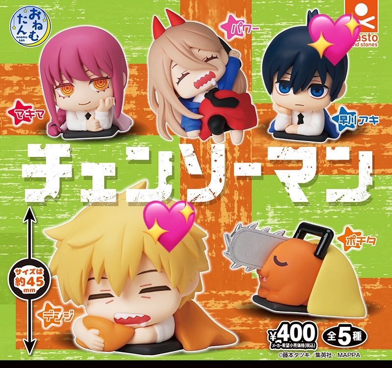 nemu tweet media