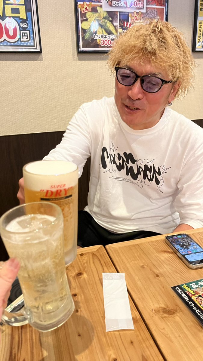 ヌゥトリア🐹🐾/幸せの前借り御利用は計画的に🍻 tweet media