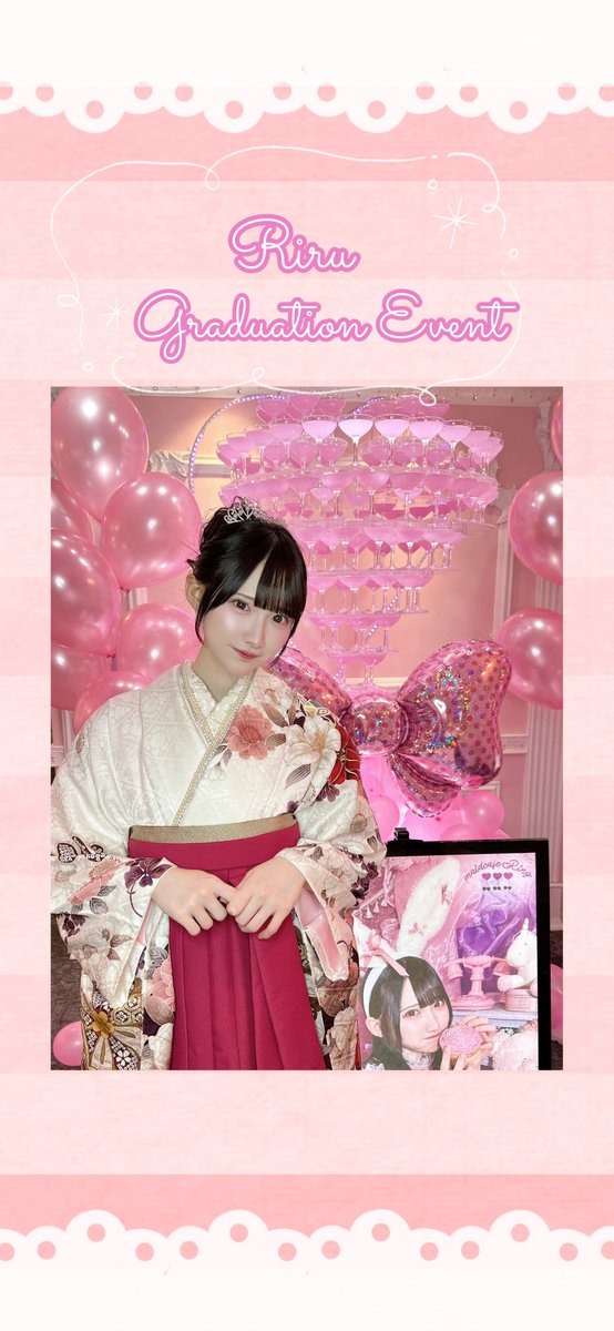 bikki0830's tweet photo. ♡2026.04.20.♡
  🌸 Riru  graduation🌸
Please, don't let the magic wear off😭 https://t.co/KrvzQ1SF8M