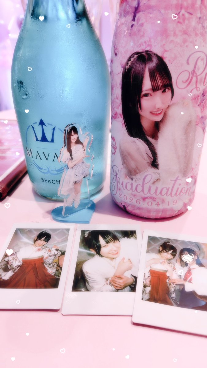 bikki0830's tweet photo. ♡2026.04.20.♡
  🌸 Riru  graduation🌸
Please, don't let the magic wear off😭 https://t.co/KrvzQ1SF8M