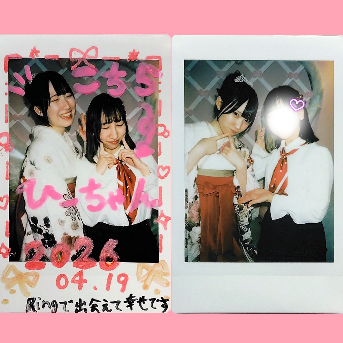 bikki0830's tweet photo. ♡2026.04.20.♡
  🌸 Riru  graduation🌸
Please, don't let the magic wear off😭 https://t.co/KrvzQ1SF8M