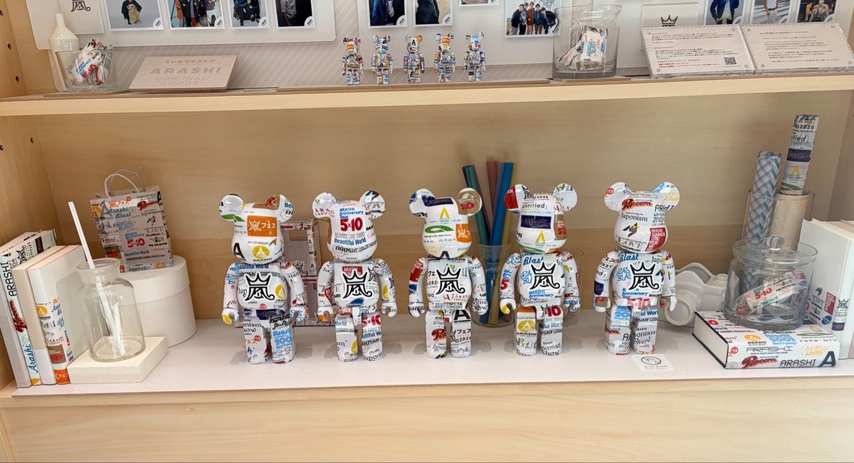 亜唯子 tweet media