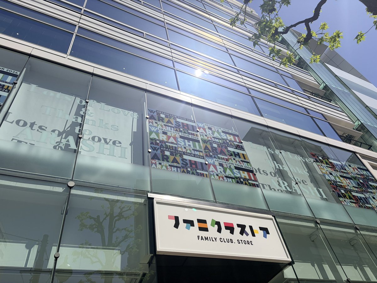 亜唯子 tweet media