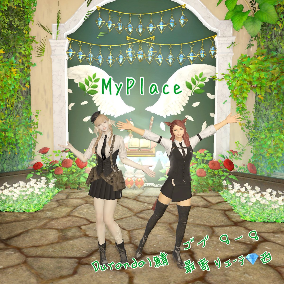 アイカ(*Ü*)ﾉ❥❥❥ tweet media