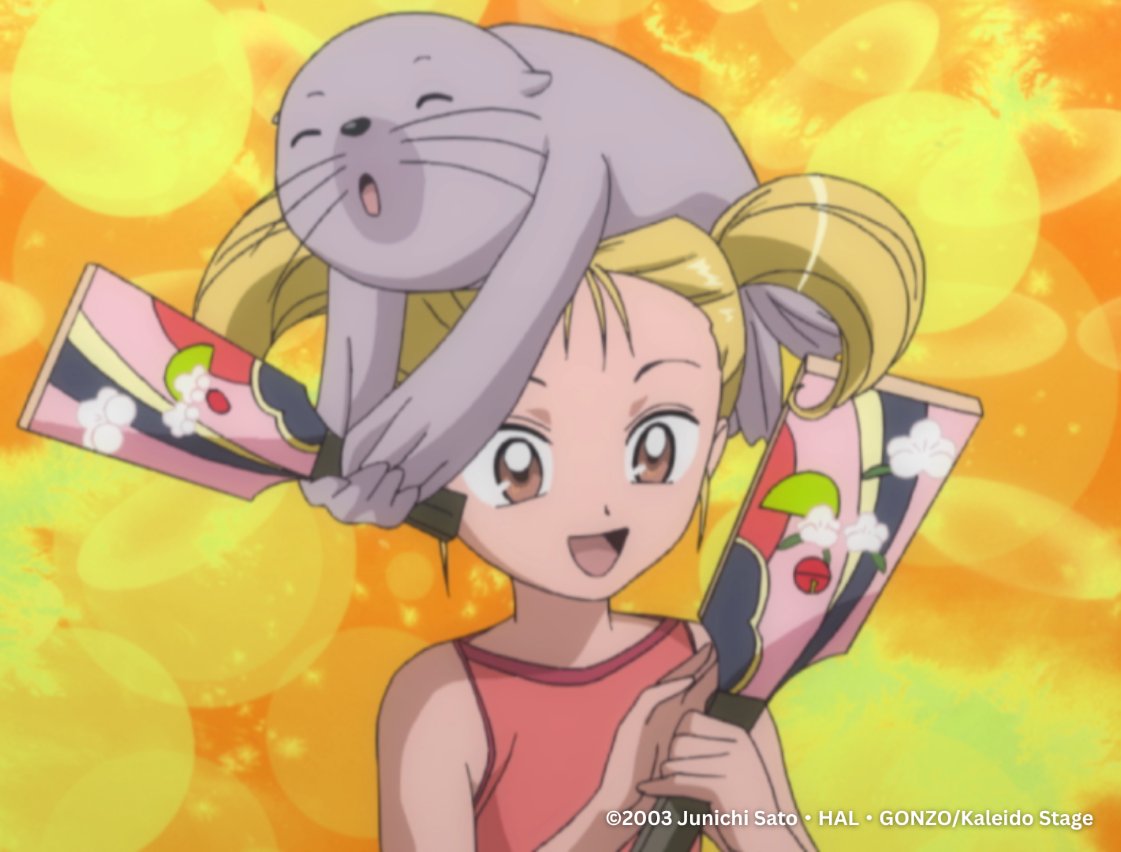 Gonzo Anime Global tweet media