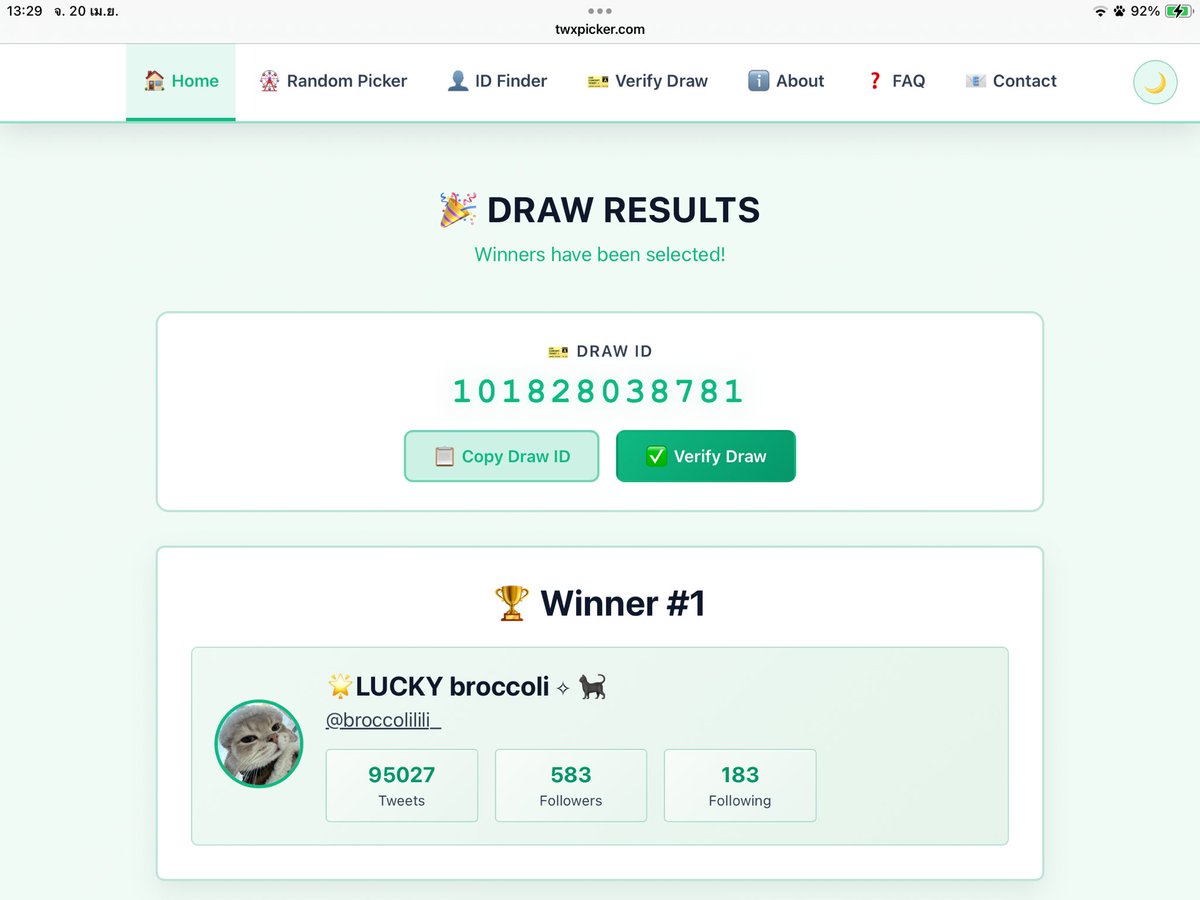 ㅡนั๊ม♡훈훈 tweet media