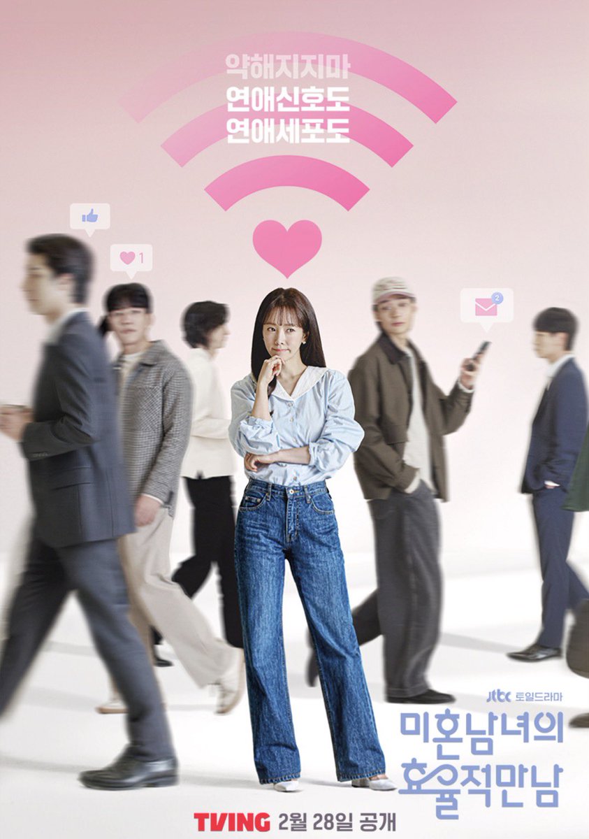 みんとチンパン🍀 tweet media