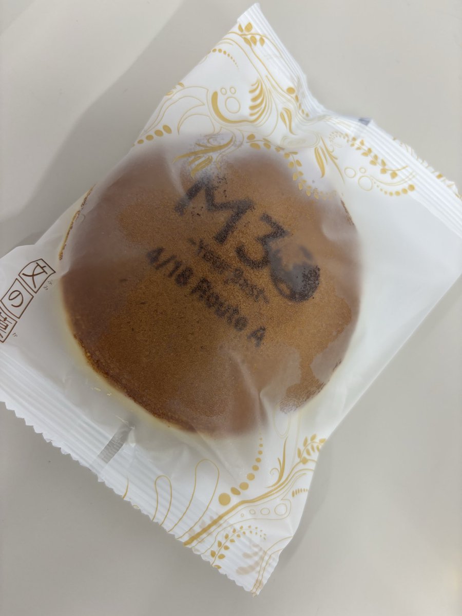 上野三樹/音楽ライター tweet media