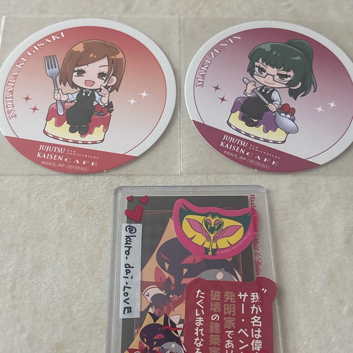 音夢☪︎リトリン必須 tweet media