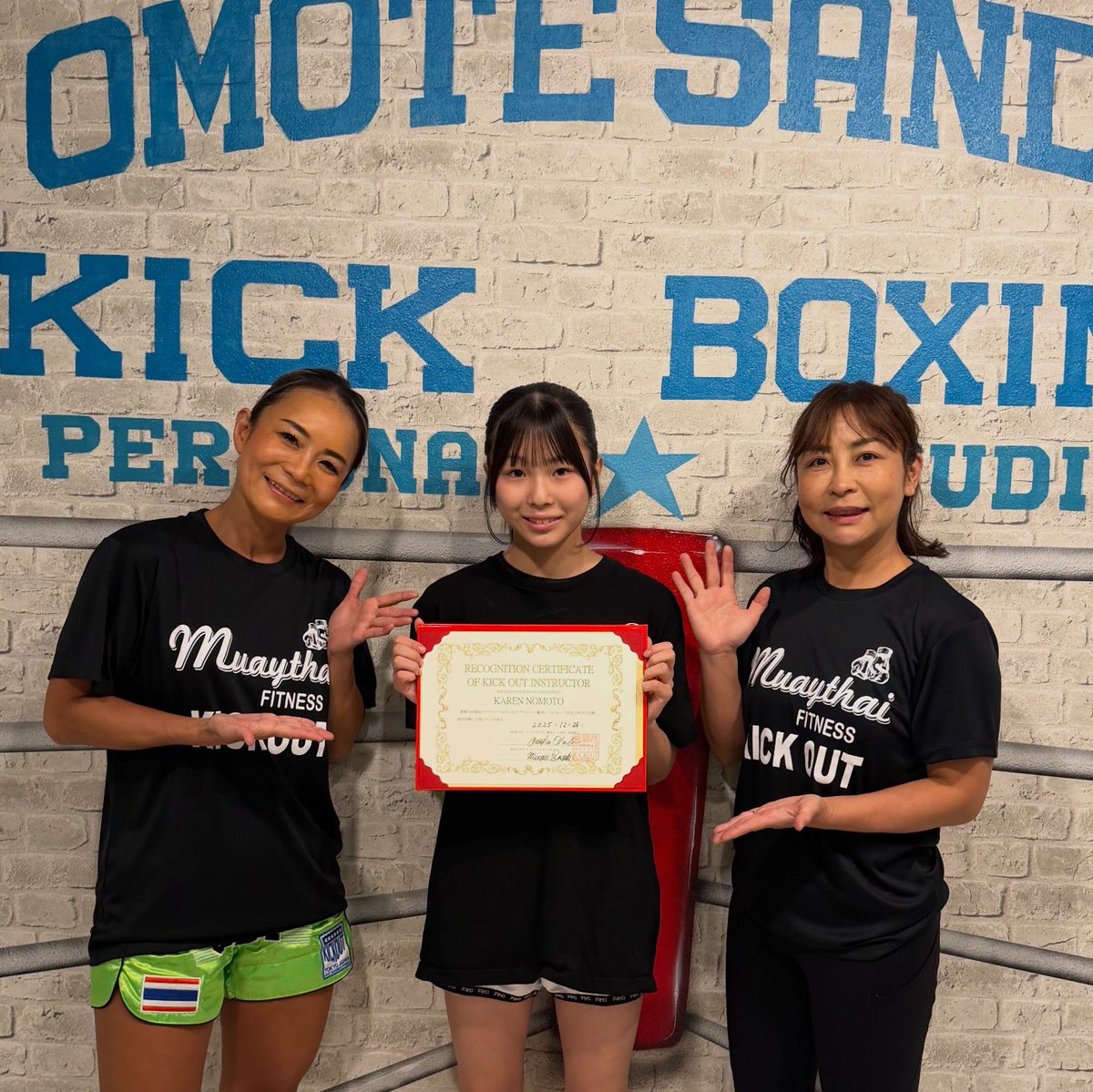 WIVERN_315's tweet photo. NOMOTO KAREN
KICK OUT INSTRUCTOR
最年少で取得いたしました。

ここまで積み重ねてきた努力が、ひとつの形となりました。
そしてこれからは、選手としてだけでなく、インストラクターとしてもさらに成長してまいります。

この資格取得にあたり、
アツコ先生、ミノリ先生、本当にありがとうございます。
お二人のご指導と支えに、心より感謝しております。

感謝の気持ちを忘れず、これからも学び続け、成長し続けてまいります。
WIVERNは常に前進します。
今後とも応援のほど、よろしくお願いいたします。

#WIVERN #NOMOTOKAREN #KICKOUT #最年少取得 #インストラクター