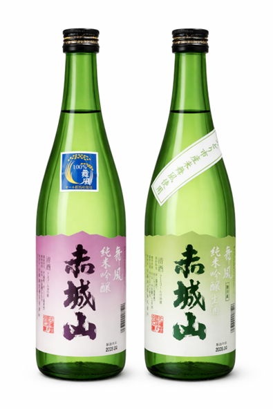 近藤酒造(株) tweet media