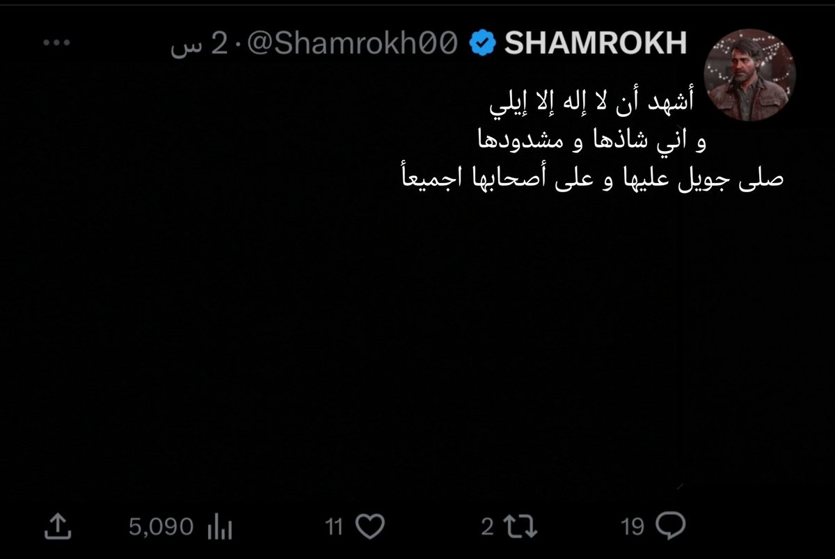 abucadje's tweet photo. https://t.co/E6OmnIXRNg