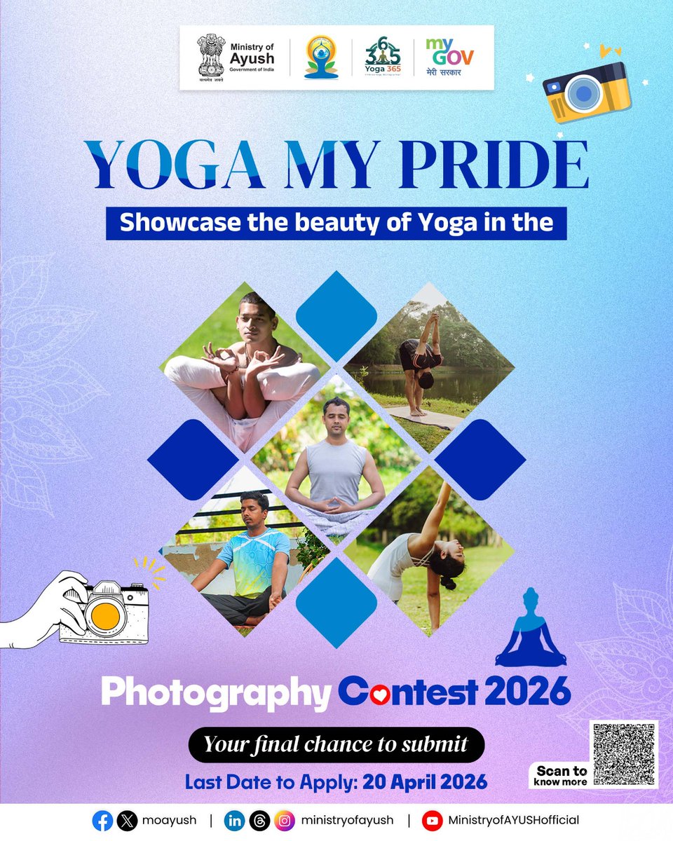 moayush's tweet image. Last date to submit your photographs showcasing the beauty of Yoga. Send your submissions now and let the world see Yoga through your lens.

#YogaLife #IDY2026 #PublicHealth #TraditionalMedicine #HealthForAll #Ayushforall #Yoga #photographycontest

@PMOIndia | @narendramodi |