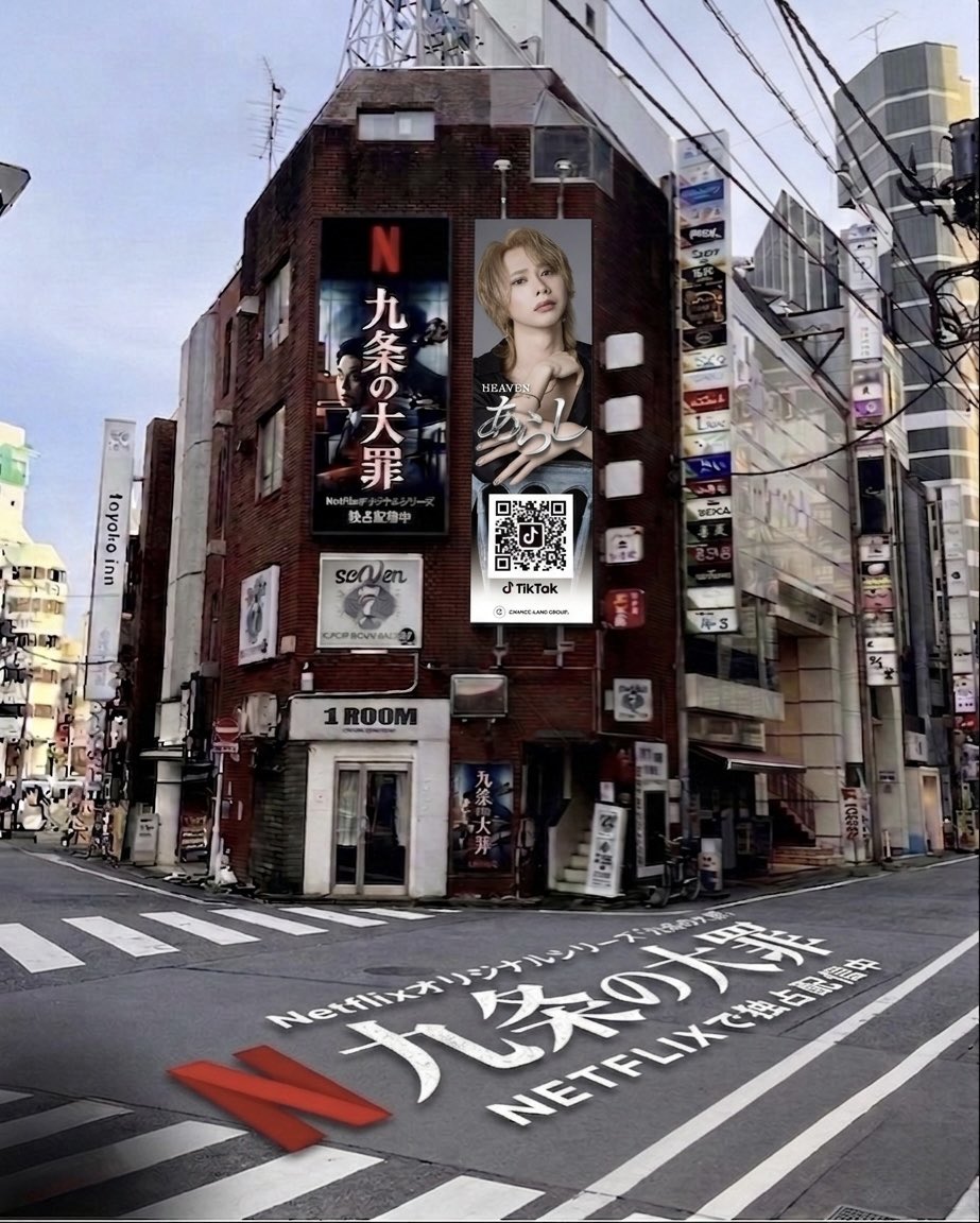 チャンスくん2.0 tweet media