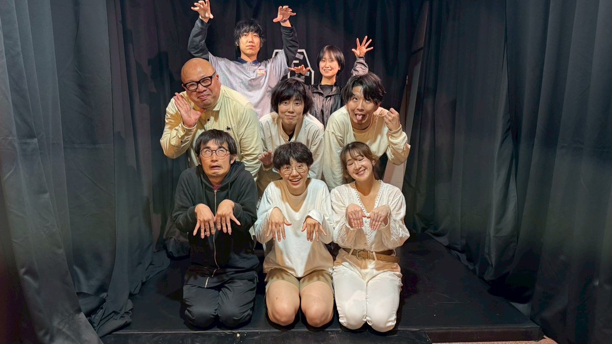 #エバダイ 終演です。

めちゃくちゃ楽しい時間でした。
新しい演劇を身体で知りました。

インプロのドキドキは緊張とワクワクが本当に混在してる今から見るものはまだ誰も知らないものであるって凄い✨

an□maleさん出会わせてくださり！
皆様！あそこで出会っていただきありがとうございました。