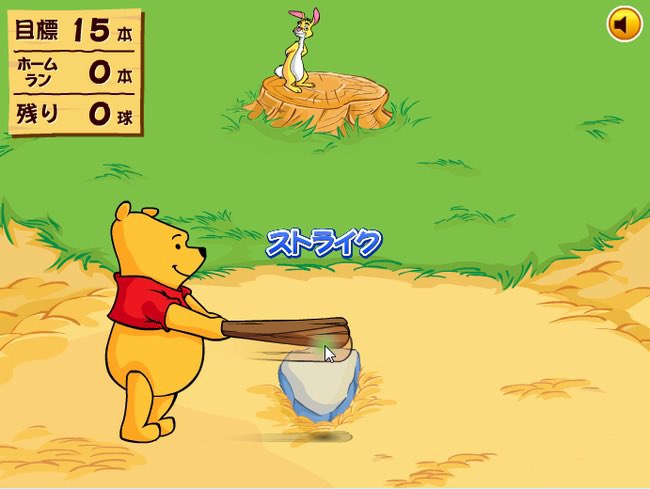 シンザン tweet media