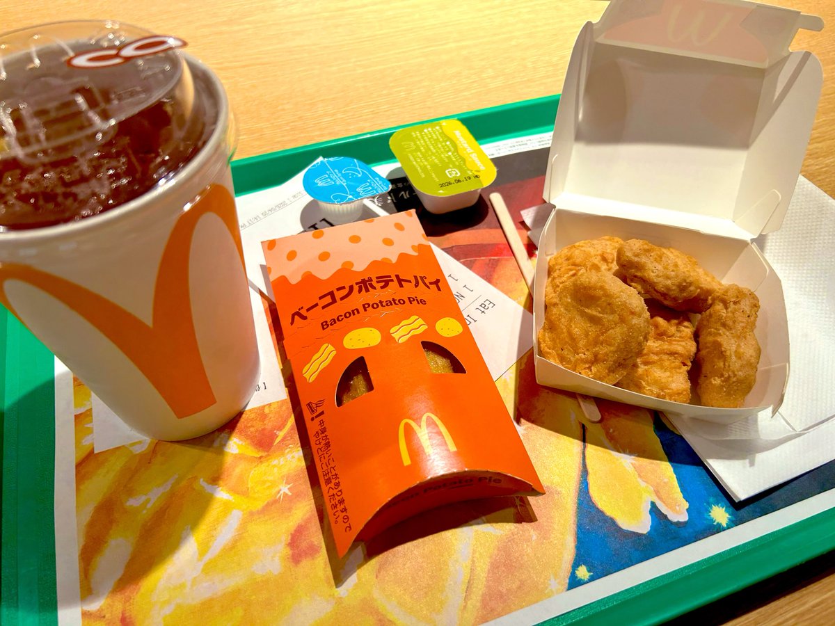 るなち tweet media