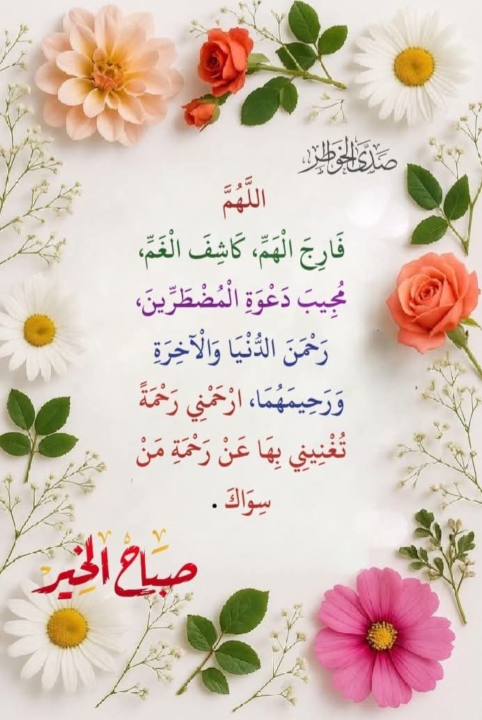 Alaa (@ksaalaa16g) on Twitter photo 