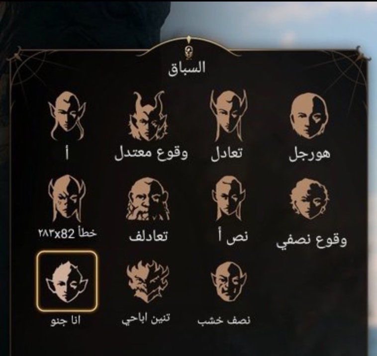 Big Boss Δ tweet media