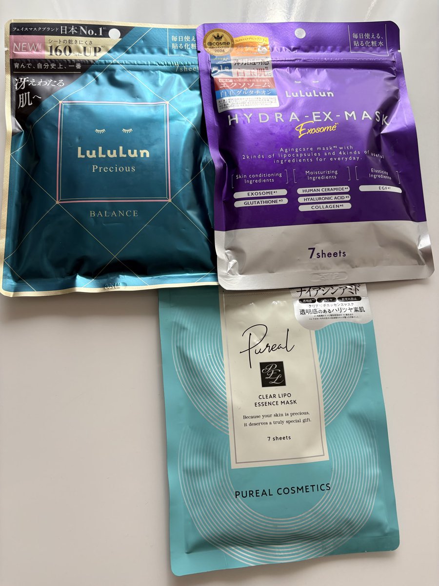 i.yasuko tweet media