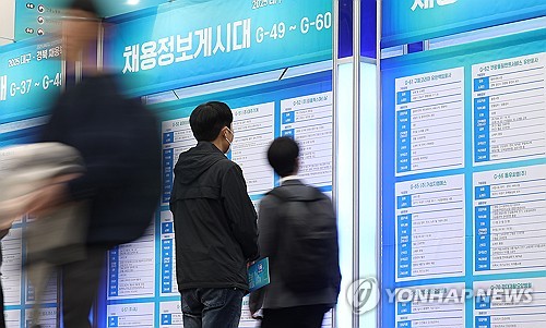 연합뉴스 tweet media