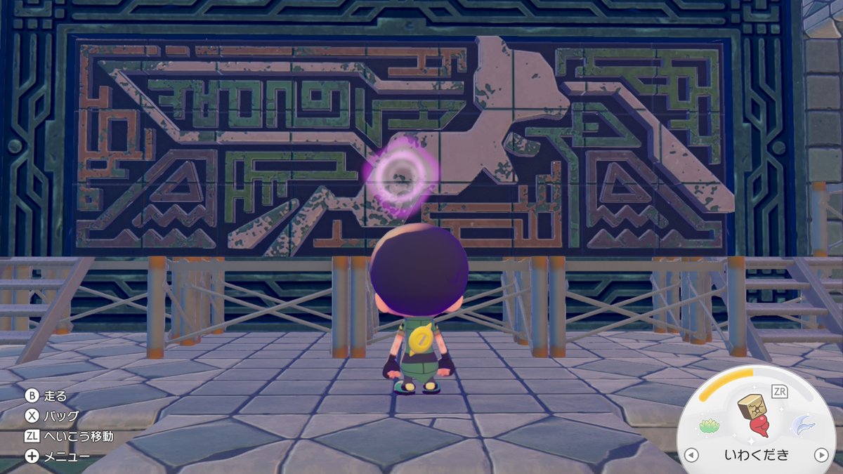 三国スイハンさんだ⚡️ tweet media