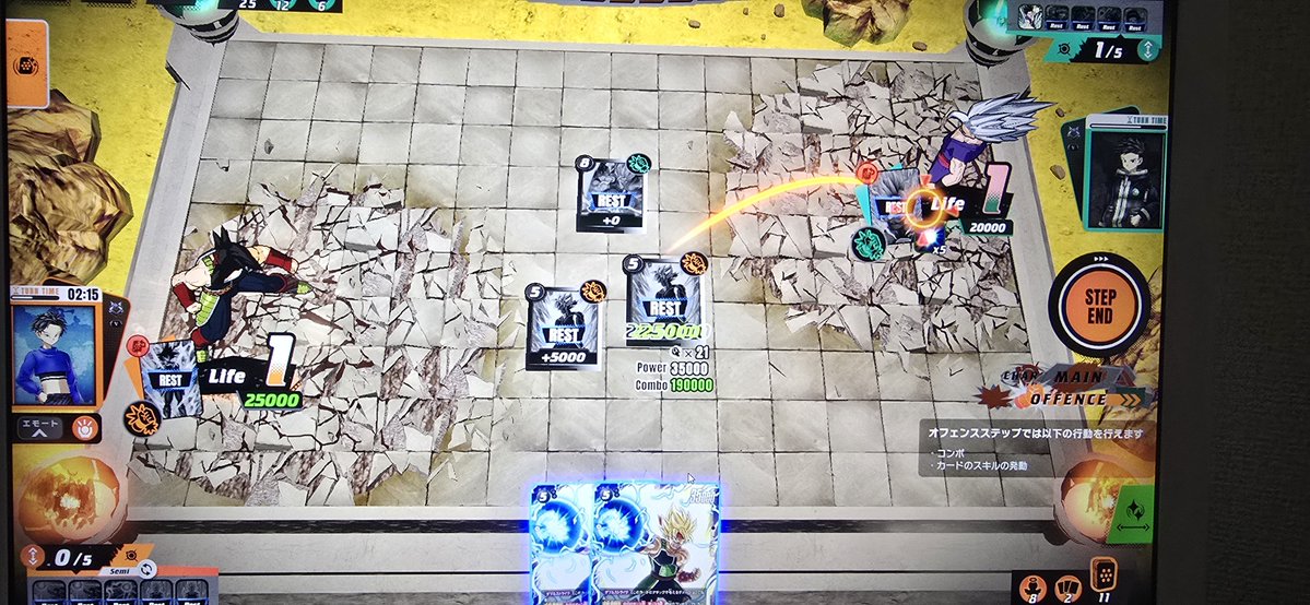 Alexです！🐯🐾 tweet media