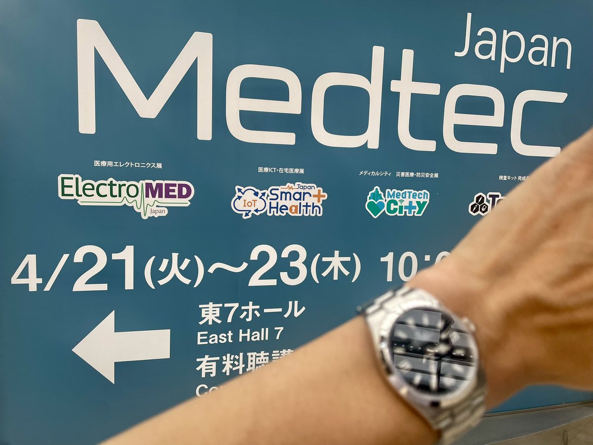 ののののの tweet media