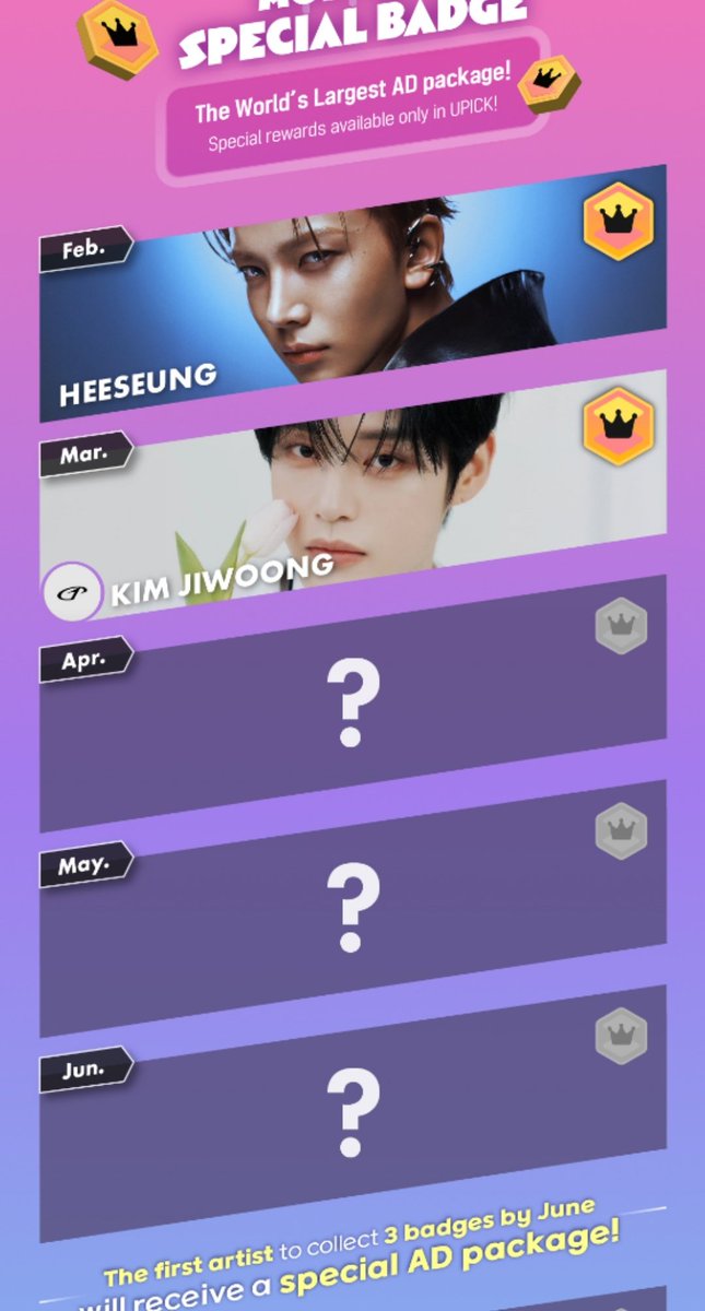 Artist with 3 badges by June will receive special large worldwide ads. Since evan's solo around the corner, let go big!
Let's win this month Monthly Best Pick as well as next one, for heeseung.