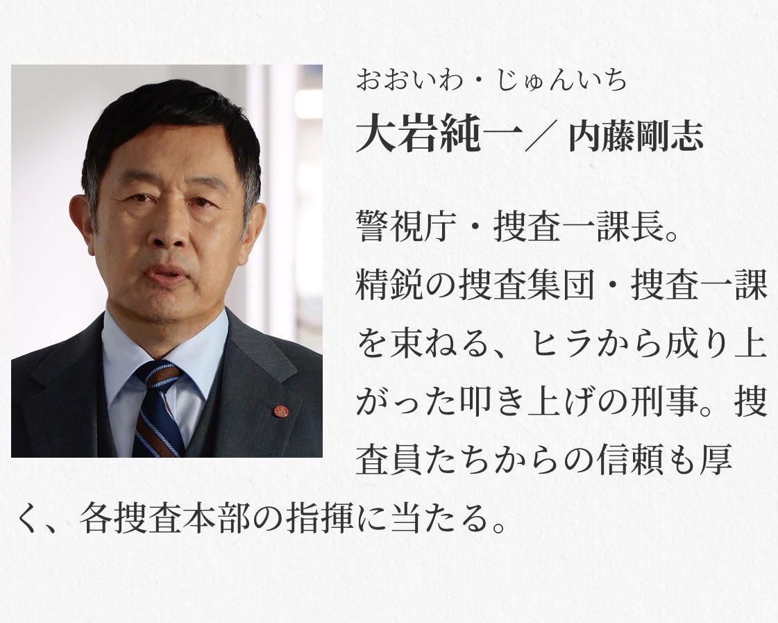 FATSOUL DT tweet media