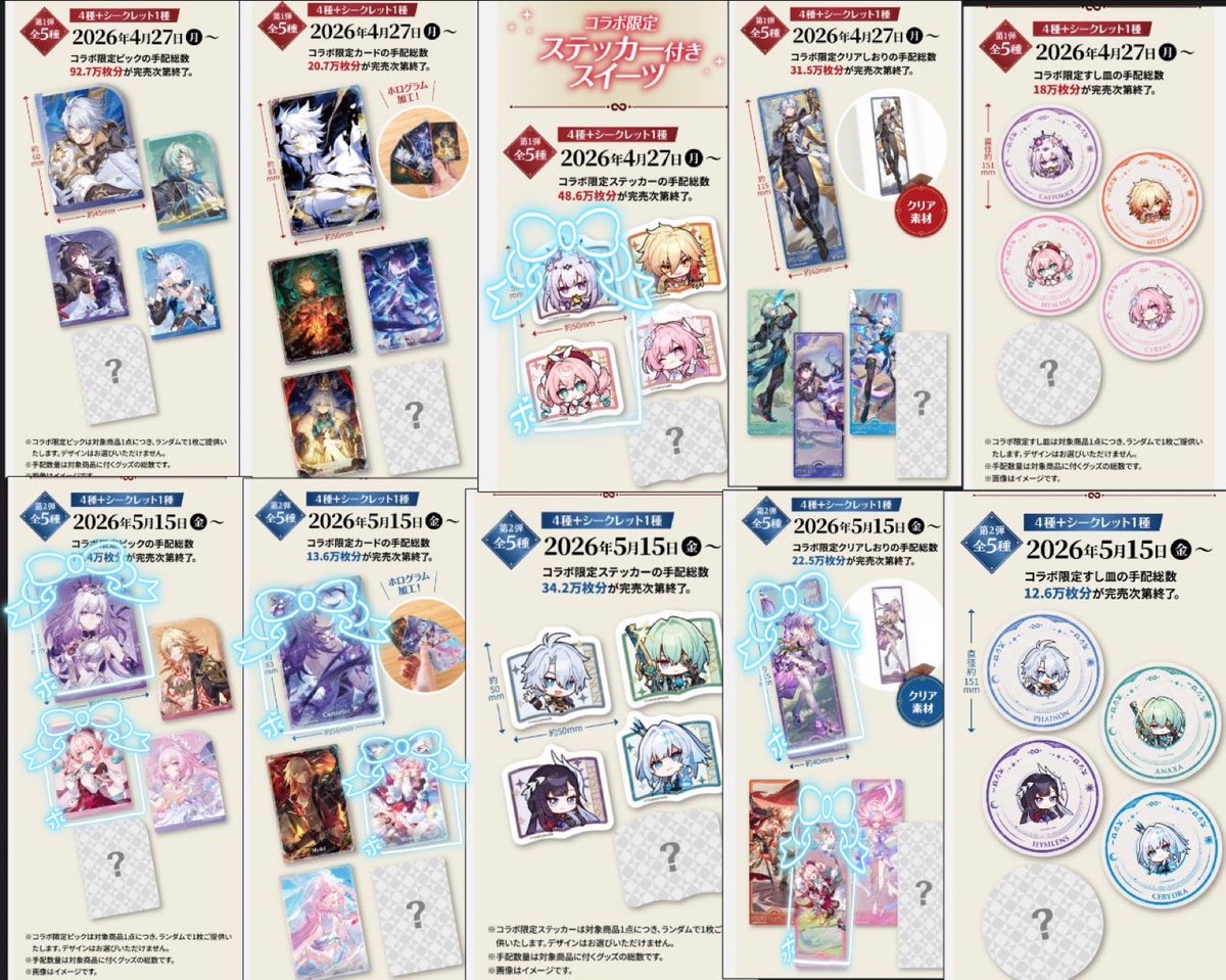 ふら @取引垢 tweet media