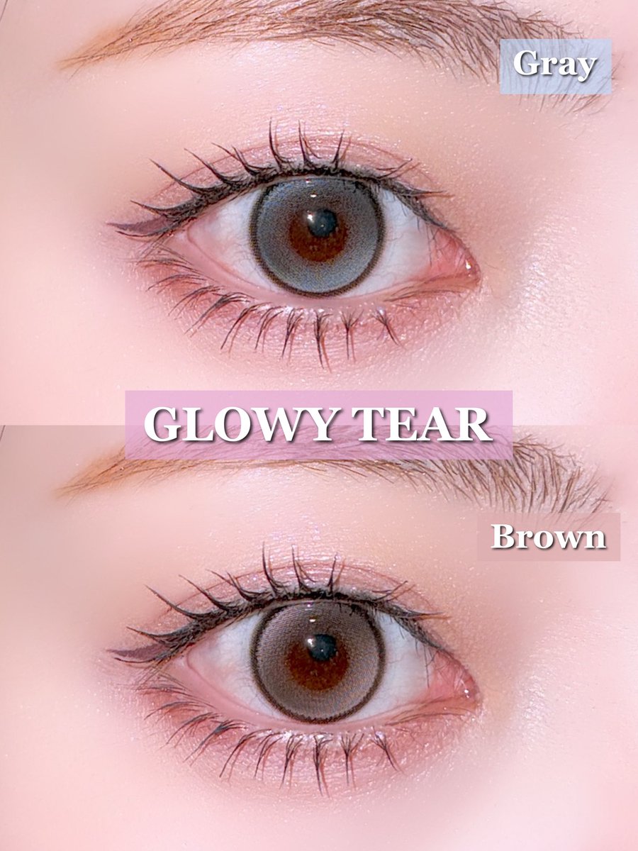 om4_f's tweet photo. 💫💧GLOWY TEAR Series💧💫

🤍GLOWY TEAR：くっきりとしたフチと水光感たっぷりのダブルハイライターで存在感のある目元に

🤍GLOWY TEAR MINI：細めのフチと透明感のあるダブルハイライターでナチュラルな雰囲気に

#PR #OLENS #POPLENS https://t.co/ek3tNt8Wgq
