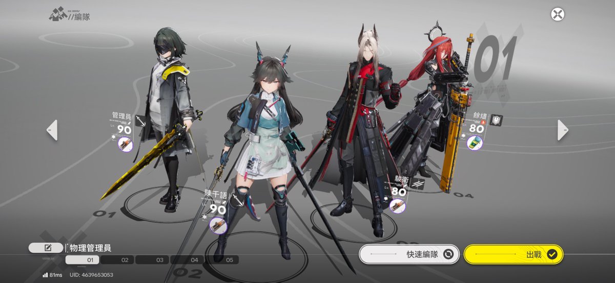 潮田小渚 tweet media