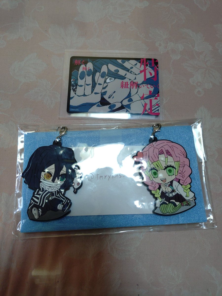 つむら tweet media