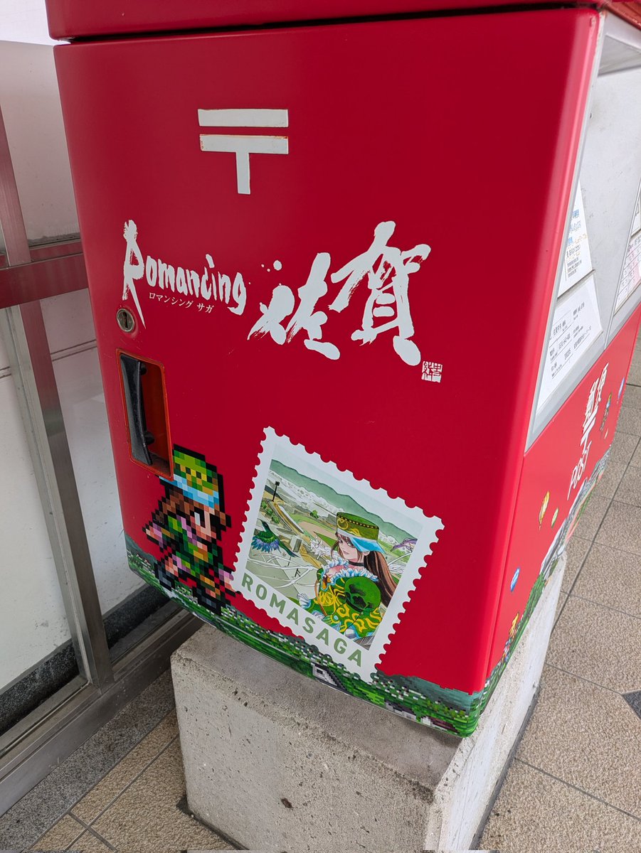 same0609🦀 tweet media