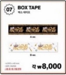 Suri \ 성채원 🇰🇷 tweet media