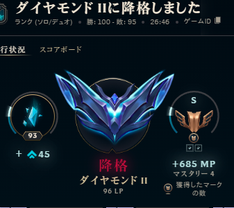 のなか tweet media