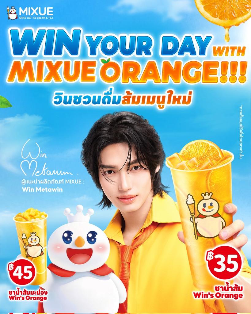 Everyday. tweet media