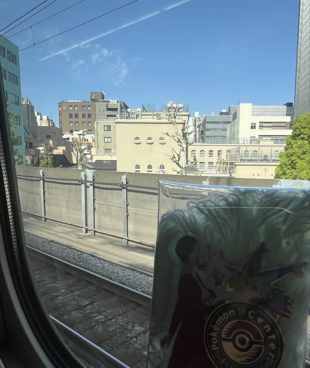 denbon24's tweet photo. 新幹線で帰ります🚄
あっという間の2days。どの曲も良かったけど「これから」や不意打ちのプラリネにグッときました✨
来週は資格試験あるので真綾さんから頂いた力を糧に追い込み頑張ろう💪 https://t.co/jxfJ5IGckg