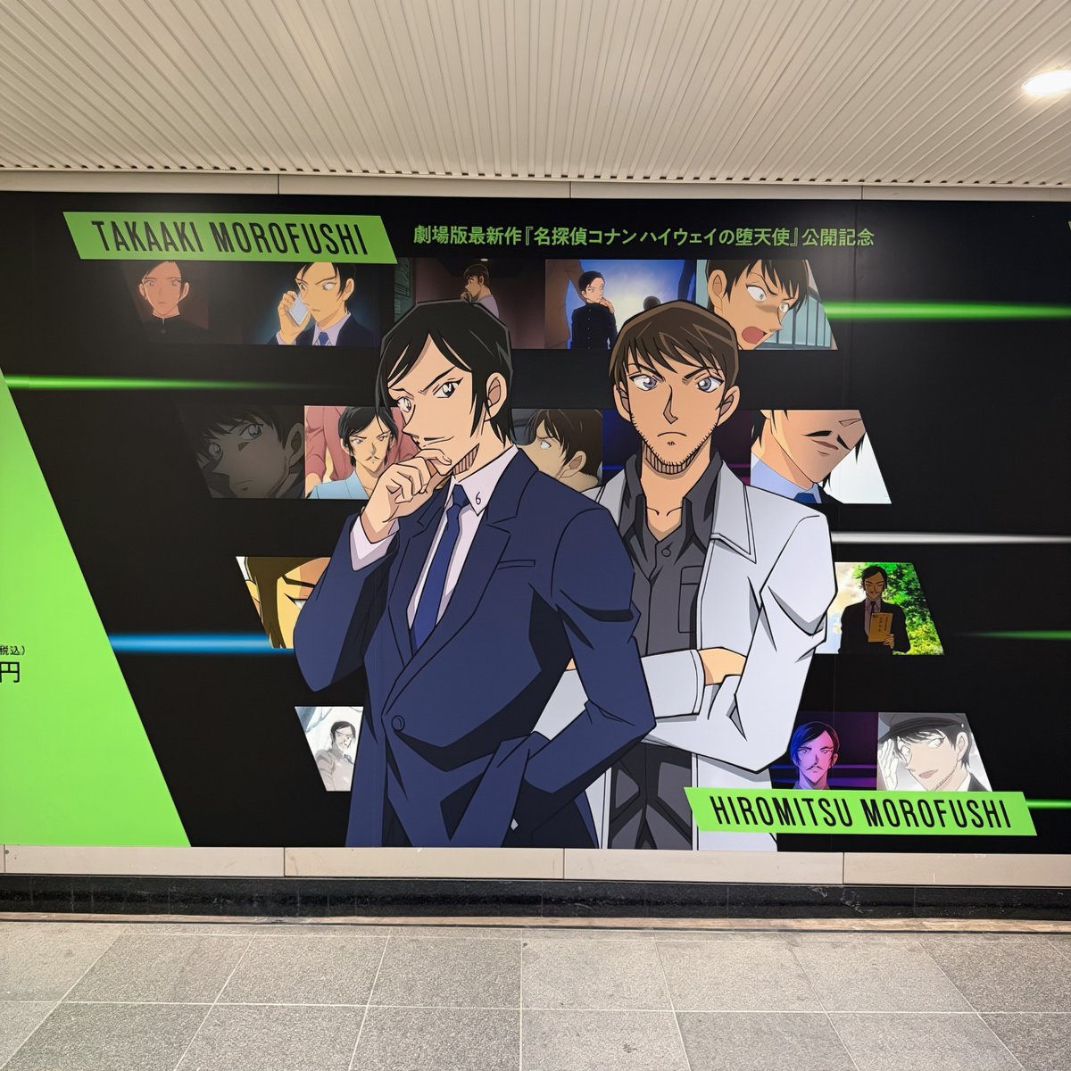 み。🐒 羽捕る済 tweet media