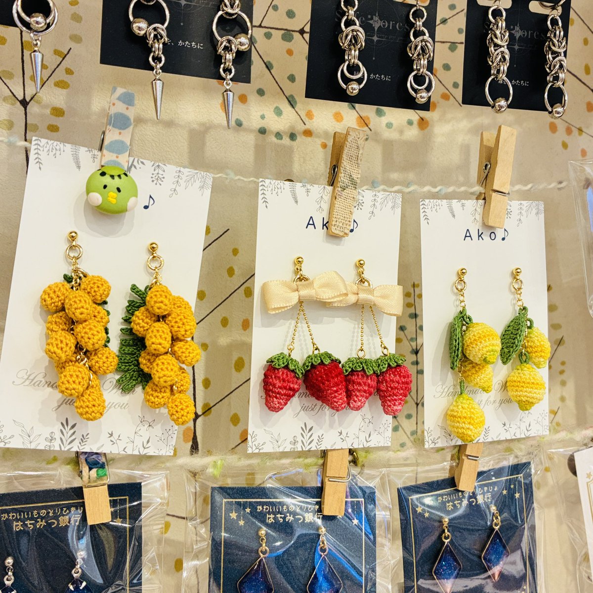 CÜlier(クーリエ) tweet media