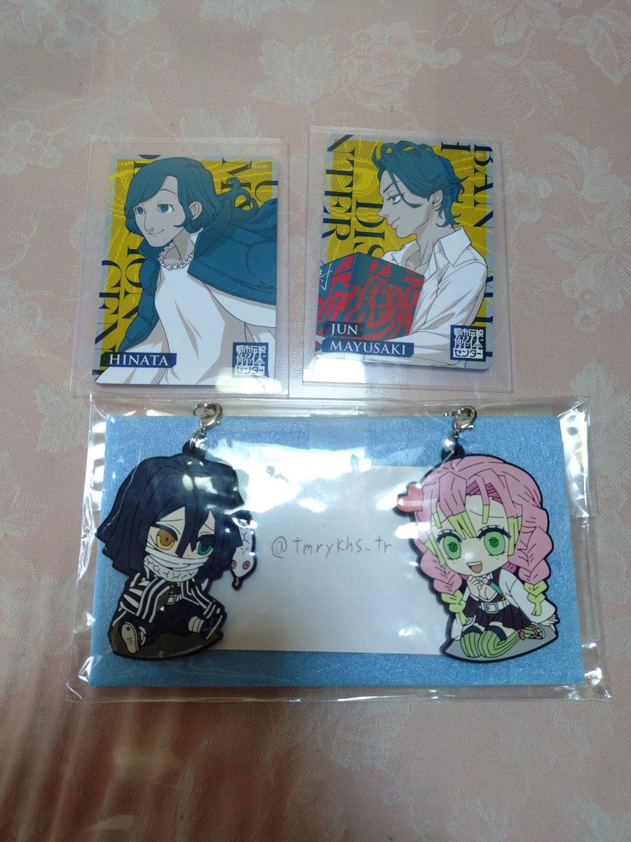 つむら tweet media