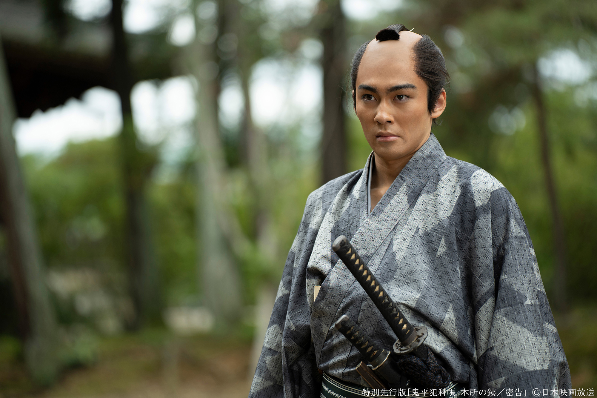 必殺仕事人　鬼平 HGVEDrXbEAAEEAp.jpg:large