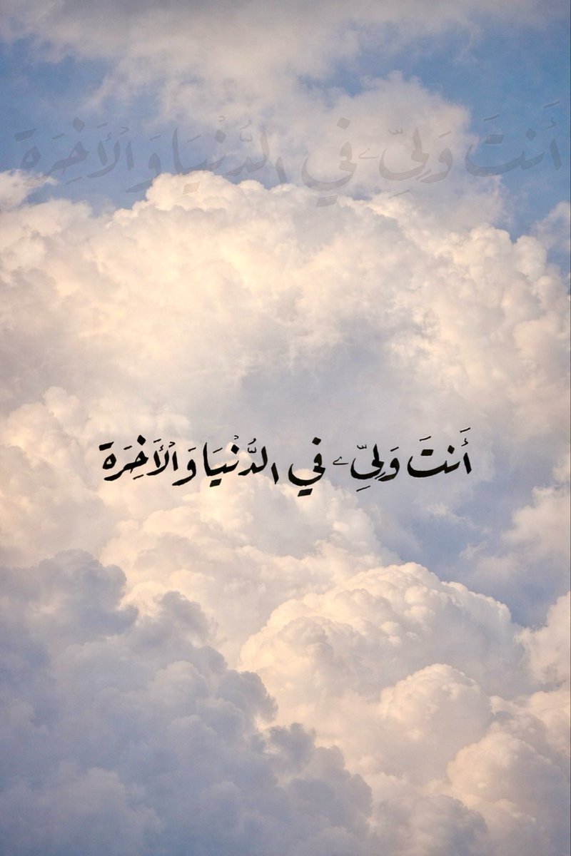 رُوح tweet media