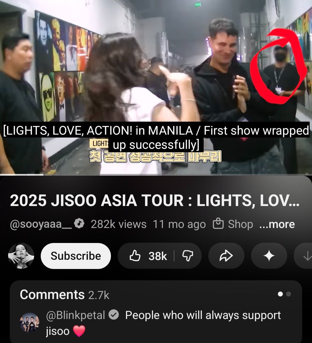 ୨ Yan ⨾𓍢ִ໋ tweet media