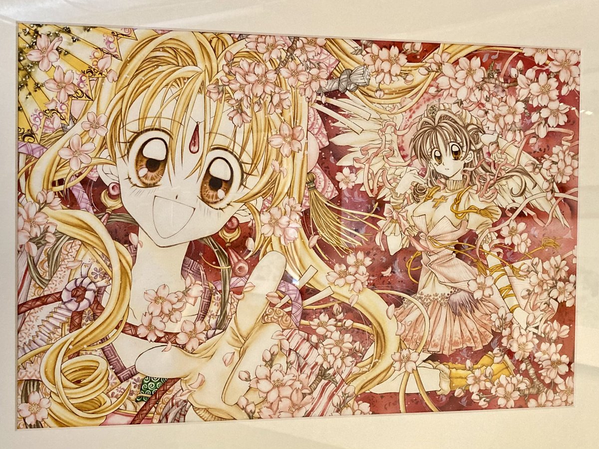 さかずき tweet media