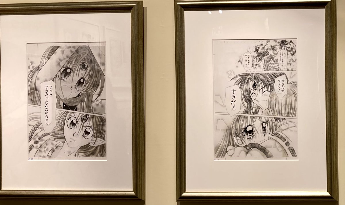 さかずき tweet media