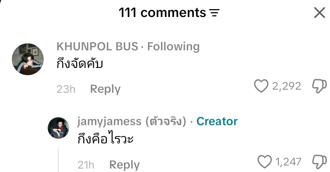 22Smind's tweet photo. กึง คือ เก๊กกับตึง นะคะพี่เจมส์ 🤣
สมแล้วที่เป็นเพื่อนรักกัน ขุน ฮง เพื่อนรัก 
#KHUNPOL 
#hongshihoshi https://t.co/kwgdgyoYO5